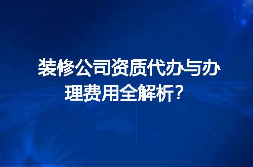 https://jian-housekeeper.oss-cn-beijing.aliyuncs.com/news/bannerImage/662922.jpg