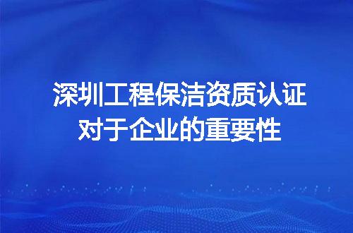 https://jian-housekeeper.oss-cn-beijing.aliyuncs.com/news/bannerImage/662938.jpg