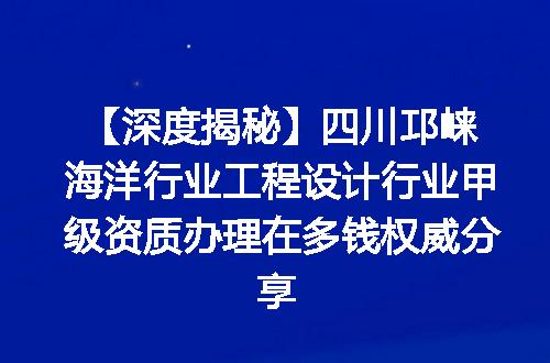 https://jian-housekeeper.oss-cn-beijing.aliyuncs.com/news/bannerImage/662942.jpg