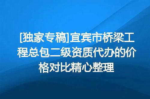 https://jian-housekeeper.oss-cn-beijing.aliyuncs.com/news/bannerImage/662953.jpg
