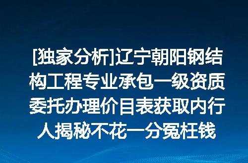 https://jian-housekeeper.oss-cn-beijing.aliyuncs.com/news/bannerImage/662980.jpg