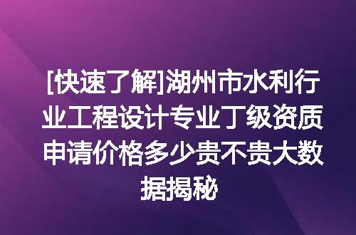 https://jian-housekeeper.oss-cn-beijing.aliyuncs.com/news/bannerImage/662993.jpg