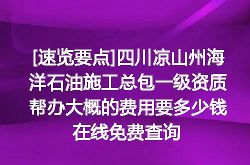 https://jian-housekeeper.oss-cn-beijing.aliyuncs.com/news/bannerImage/662996.jpg