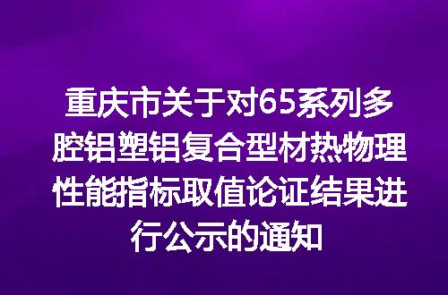 https://jian-housekeeper.oss-cn-beijing.aliyuncs.com/news/bannerImage/663.jpg