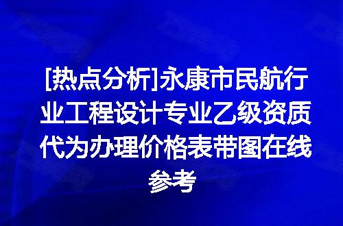 https://jian-housekeeper.oss-cn-beijing.aliyuncs.com/news/bannerImage/663018.jpg