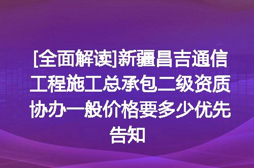 https://jian-housekeeper.oss-cn-beijing.aliyuncs.com/news/bannerImage/663023.jpg