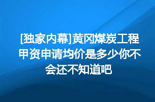 https://jian-housekeeper.oss-cn-beijing.aliyuncs.com/news/bannerImage/663030.jpg