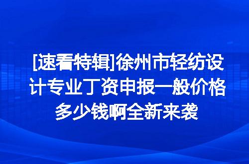 https://jian-housekeeper.oss-cn-beijing.aliyuncs.com/news/bannerImage/663033.jpg