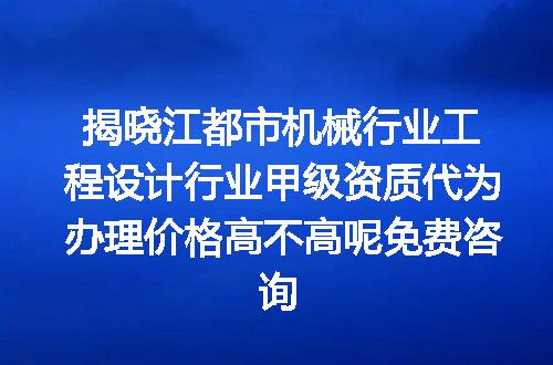 https://jian-housekeeper.oss-cn-beijing.aliyuncs.com/news/bannerImage/663070.jpg