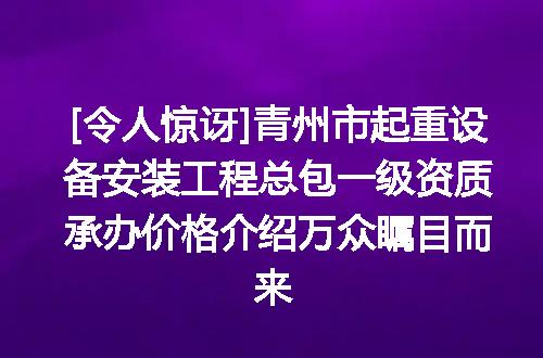 https://jian-housekeeper.oss-cn-beijing.aliyuncs.com/news/bannerImage/663115.jpg