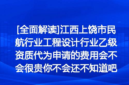 https://jian-housekeeper.oss-cn-beijing.aliyuncs.com/news/bannerImage/663116.jpg