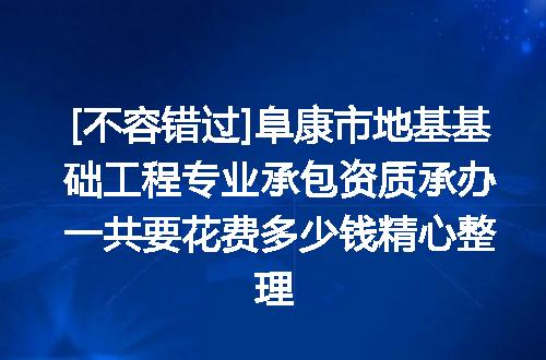 https://jian-housekeeper.oss-cn-beijing.aliyuncs.com/news/bannerImage/663117.jpg