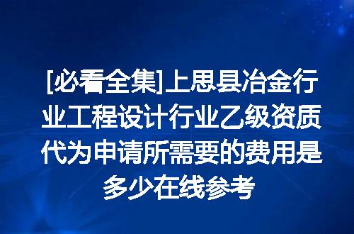 https://jian-housekeeper.oss-cn-beijing.aliyuncs.com/news/bannerImage/663155.jpg
