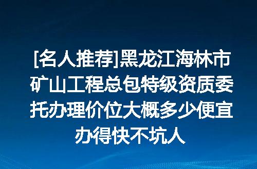 https://jian-housekeeper.oss-cn-beijing.aliyuncs.com/news/bannerImage/663182.jpg