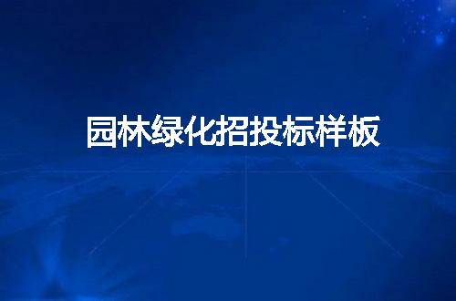 https://jian-housekeeper.oss-cn-beijing.aliyuncs.com/news/bannerImage/6632.jpg