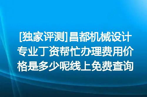 https://jian-housekeeper.oss-cn-beijing.aliyuncs.com/news/bannerImage/663206.jpg