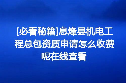 https://jian-housekeeper.oss-cn-beijing.aliyuncs.com/news/bannerImage/663243.jpg