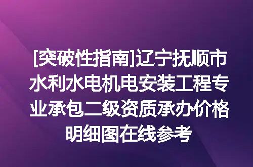 https://jian-housekeeper.oss-cn-beijing.aliyuncs.com/news/bannerImage/663252.jpg