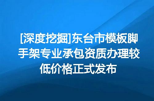 https://jian-housekeeper.oss-cn-beijing.aliyuncs.com/news/bannerImage/663278.jpg
