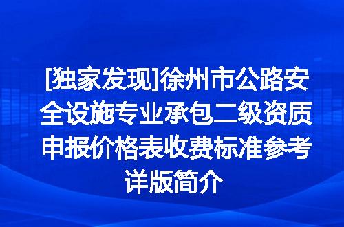https://jian-housekeeper.oss-cn-beijing.aliyuncs.com/news/bannerImage/663311.jpg