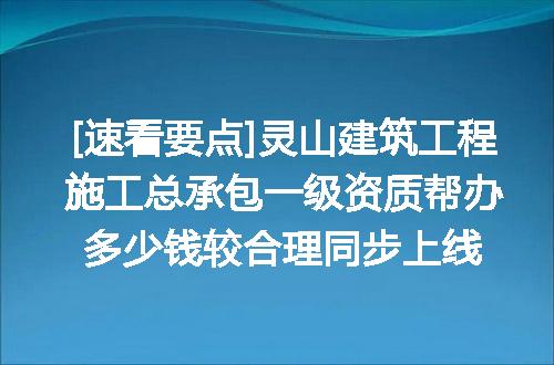 https://jian-housekeeper.oss-cn-beijing.aliyuncs.com/news/bannerImage/663321.jpg
