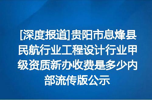 https://jian-housekeeper.oss-cn-beijing.aliyuncs.com/news/bannerImage/663337.jpg