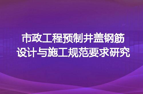 https://jian-housekeeper.oss-cn-beijing.aliyuncs.com/news/bannerImage/663346.jpg