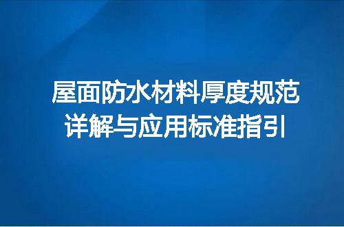 https://jian-housekeeper.oss-cn-beijing.aliyuncs.com/news/bannerImage/663347.jpg