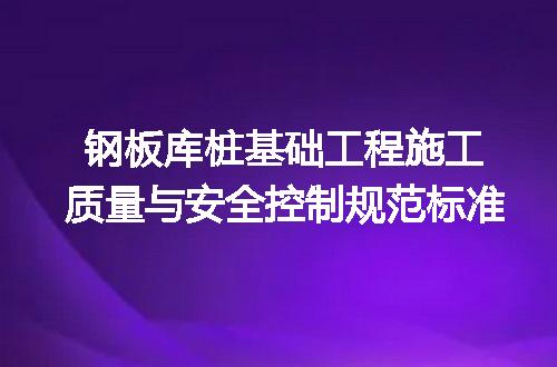 https://jian-housekeeper.oss-cn-beijing.aliyuncs.com/news/bannerImage/663350.jpg