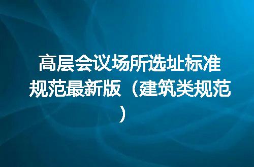 https://jian-housekeeper.oss-cn-beijing.aliyuncs.com/news/bannerImage/663366.jpg