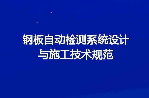 https://jian-housekeeper.oss-cn-beijing.aliyuncs.com/news/bannerImage/663367.jpg