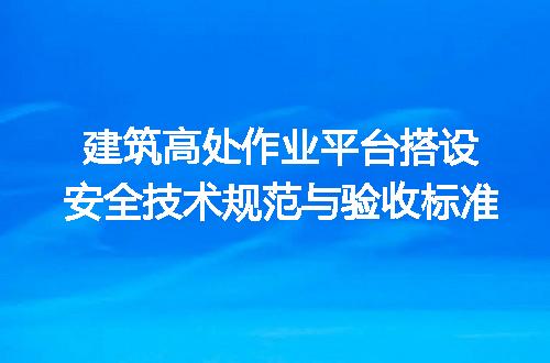 https://jian-housekeeper.oss-cn-beijing.aliyuncs.com/news/bannerImage/663378.jpg