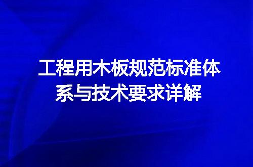 https://jian-housekeeper.oss-cn-beijing.aliyuncs.com/news/bannerImage/663383.jpg