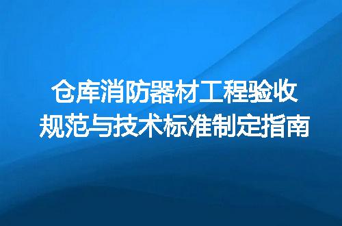 https://jian-housekeeper.oss-cn-beijing.aliyuncs.com/news/bannerImage/663385.jpg