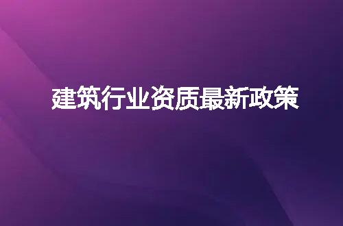 https://jian-housekeeper.oss-cn-beijing.aliyuncs.com/news/bannerImage/66340.jpg