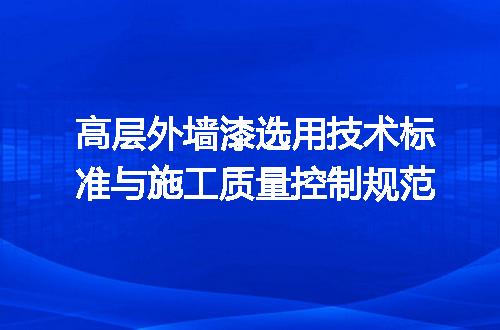 https://jian-housekeeper.oss-cn-beijing.aliyuncs.com/news/bannerImage/663403.jpg