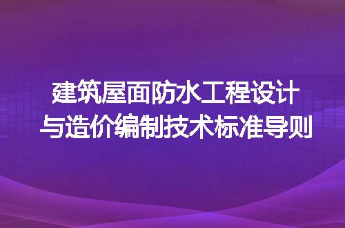 https://jian-housekeeper.oss-cn-beijing.aliyuncs.com/news/bannerImage/663426.jpg