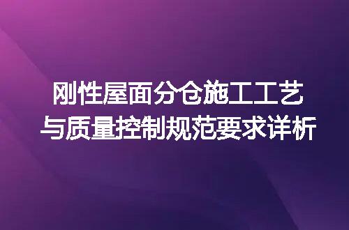 https://jian-housekeeper.oss-cn-beijing.aliyuncs.com/news/bannerImage/663441.jpg