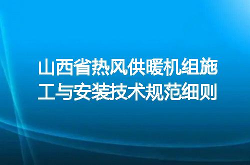 https://jian-housekeeper.oss-cn-beijing.aliyuncs.com/news/bannerImage/663447.jpg
