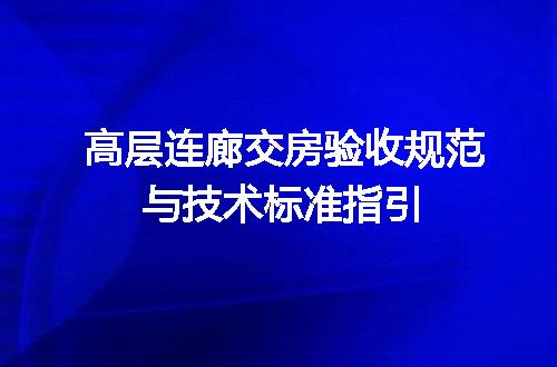 https://jian-housekeeper.oss-cn-beijing.aliyuncs.com/news/bannerImage/663450.jpg
