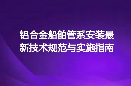 https://jian-housekeeper.oss-cn-beijing.aliyuncs.com/news/bannerImage/663451.jpg