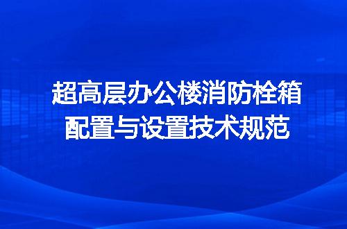 https://jian-housekeeper.oss-cn-beijing.aliyuncs.com/news/bannerImage/663478.jpg