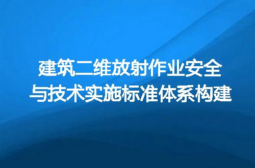 https://jian-housekeeper.oss-cn-beijing.aliyuncs.com/news/bannerImage/663485.jpg