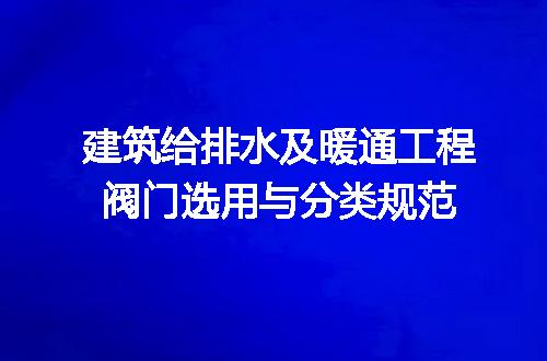 https://jian-housekeeper.oss-cn-beijing.aliyuncs.com/news/bannerImage/663486.jpg