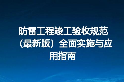 https://jian-housekeeper.oss-cn-beijing.aliyuncs.com/news/bannerImage/663488.jpg