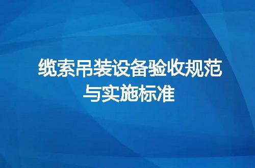 https://jian-housekeeper.oss-cn-beijing.aliyuncs.com/news/bannerImage/663491.jpg