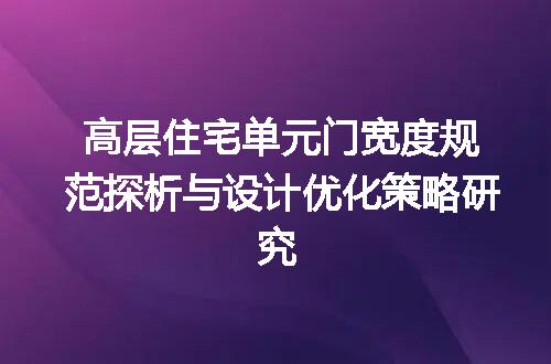 https://jian-housekeeper.oss-cn-beijing.aliyuncs.com/news/bannerImage/663493.jpg