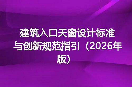 https://jian-housekeeper.oss-cn-beijing.aliyuncs.com/news/bannerImage/663495.jpg