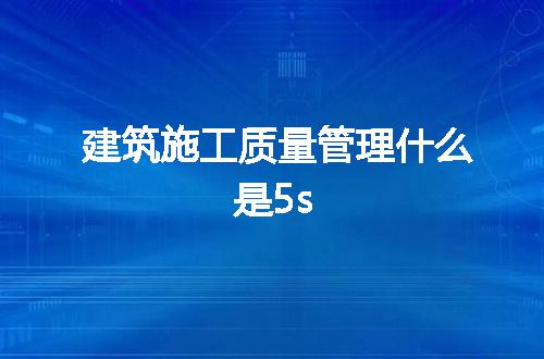 https://jian-housekeeper.oss-cn-beijing.aliyuncs.com/news/bannerImage/66352.jpg