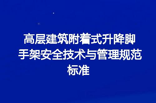 https://jian-housekeeper.oss-cn-beijing.aliyuncs.com/news/bannerImage/663528.jpg
